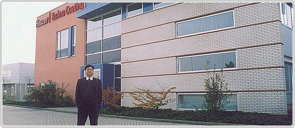 孔可強(qiáng)訪問荷蘭電爐公司